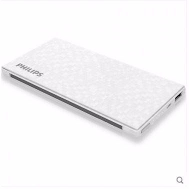 飛利浦 10000毫安 移動電源/充電寶 3.8V 聚合物 自帶安卓線 DLP1130S