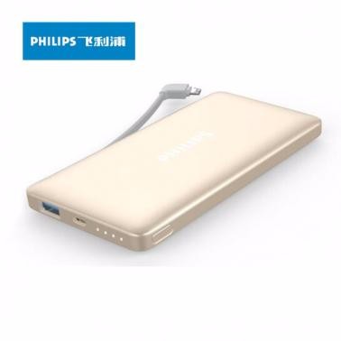 飛利浦DLP6100V聚合物充電寶10000毫安超薄移動(dòng)電源自帶蘋(píng)果手機(jī)數(shù)據(jù)線