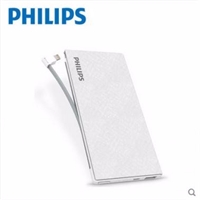 飛利浦 10000毫安 移動(dòng)電源/充電寶 3.8V 聚合物 自帶蘋(píng)果線 蘋(píng)果認(rèn)證 DLP1130V