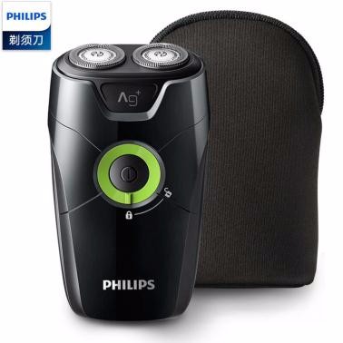 利浦（PHILIPS）電動(dòng)剃須刀 男士刮胡刀胡須刀txd電須刀雙刀頭須刀 S205/12