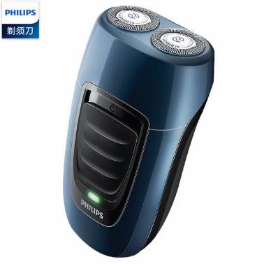 飛利浦（PHILIPS）電動(dòng)剃須刀 男士刮胡刀胡須刀txd電須刀雙刀頭須刀 PQ190/16