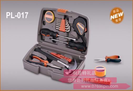 16件家用工具組合套裝