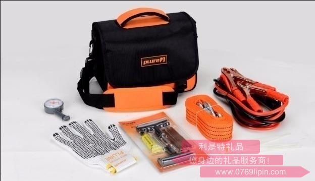25件車載工具組合套裝