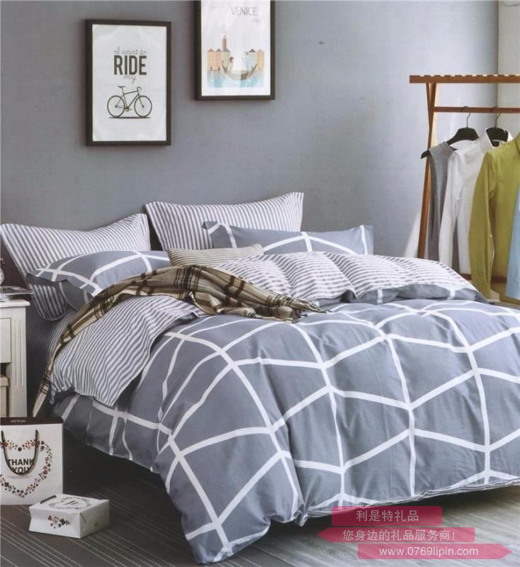 快樂幻想四件套