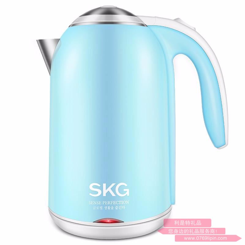 SKG電熱水壺  8045