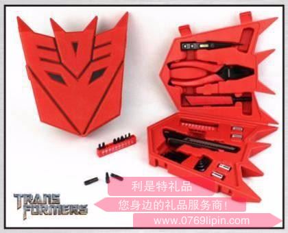 工具套裝 901024