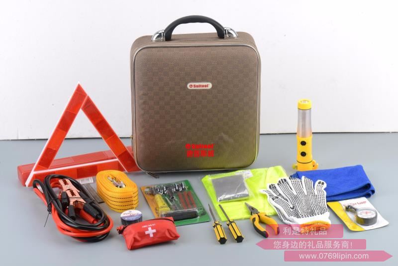 汽車應急工具組套 SW-2016D