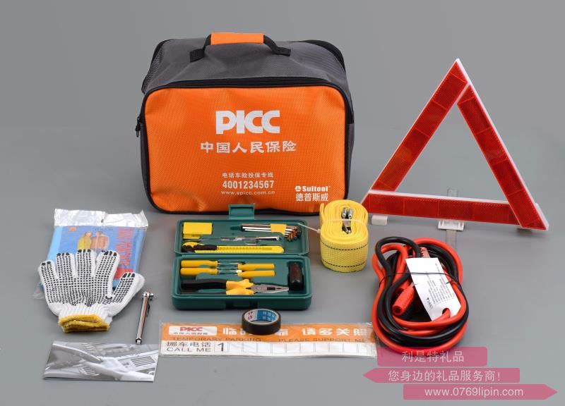 汽車應(yīng)急工具組套 SW-2025A