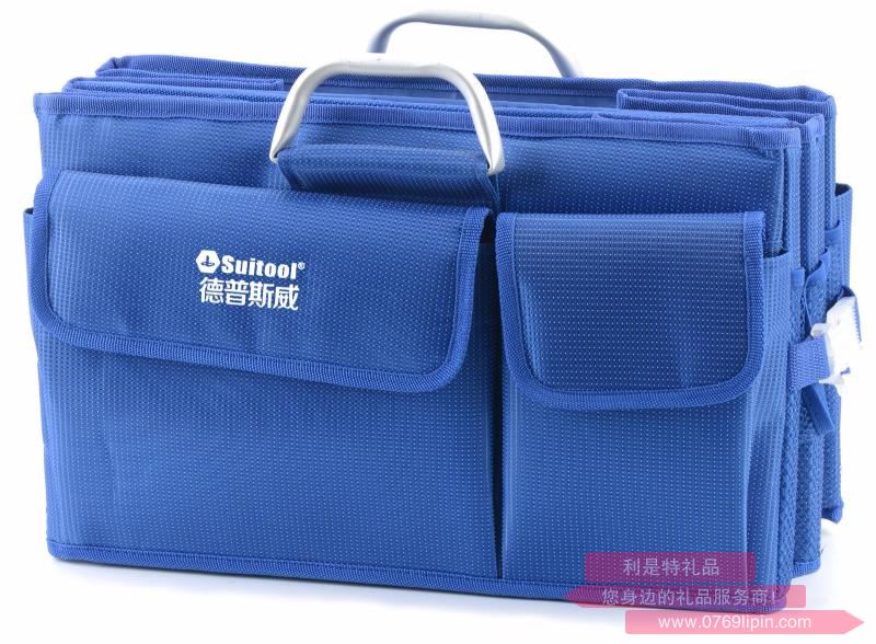 多功能車載收納箱 XC10004