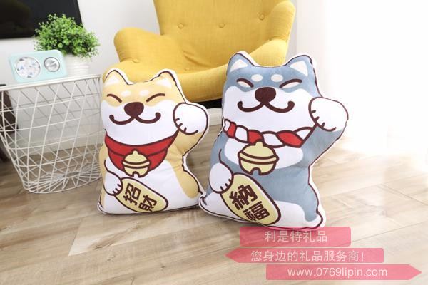 財(cái)犬迎春（紅色燙金）