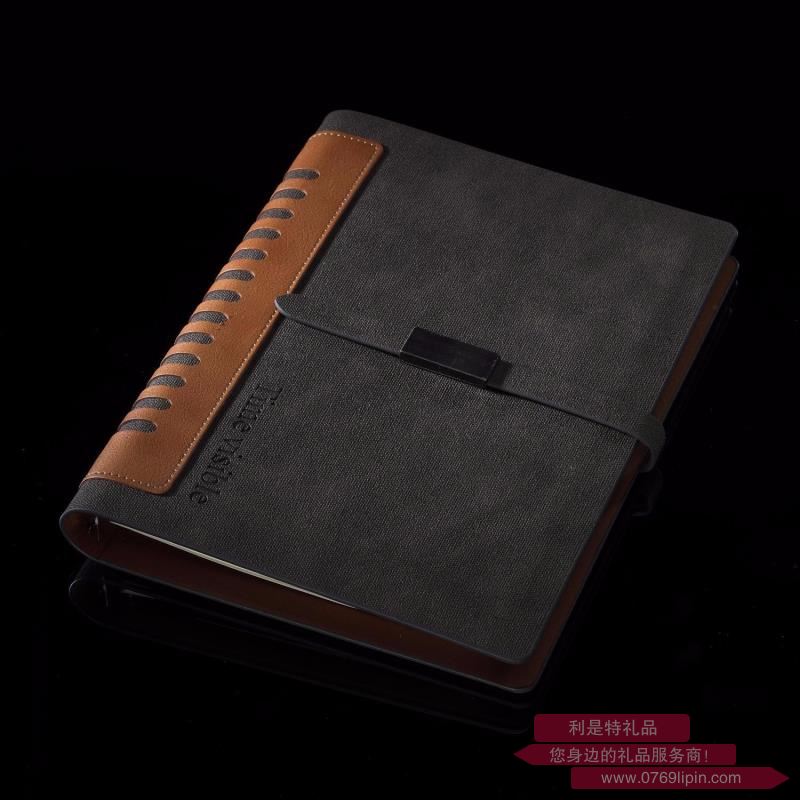 活頁(yè)筆記本 HY-05023A-2