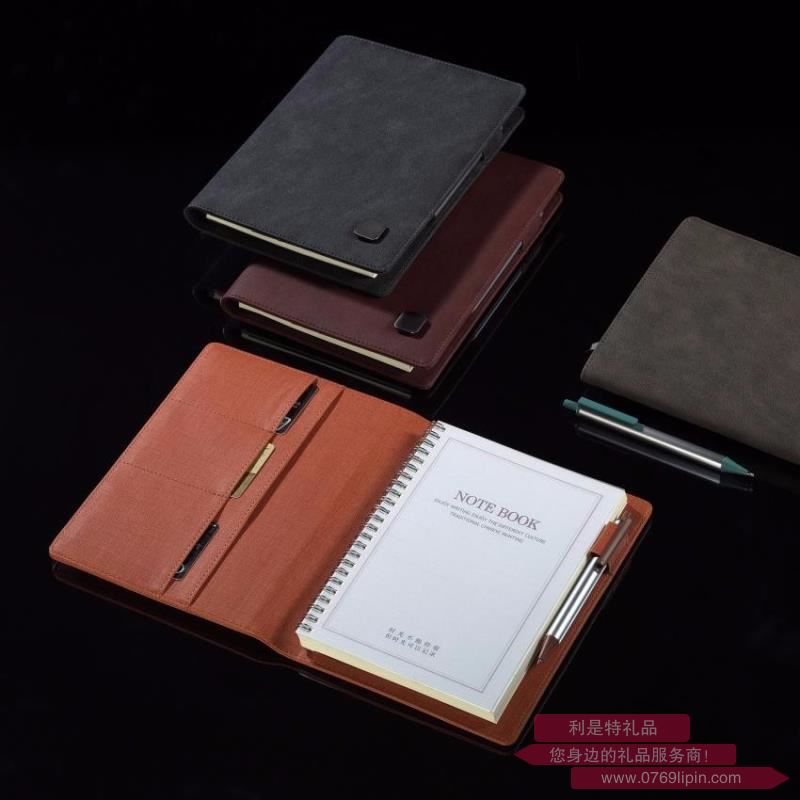 活頁筆記本