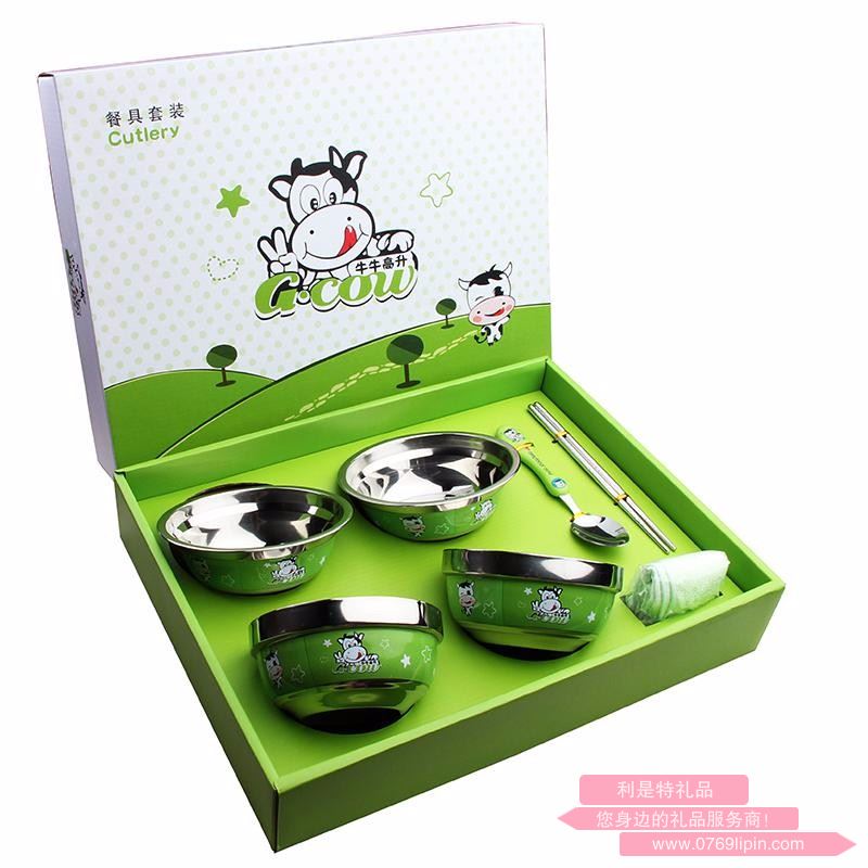 高檔蒙牛不銹鋼七件套 LMD-XP-010