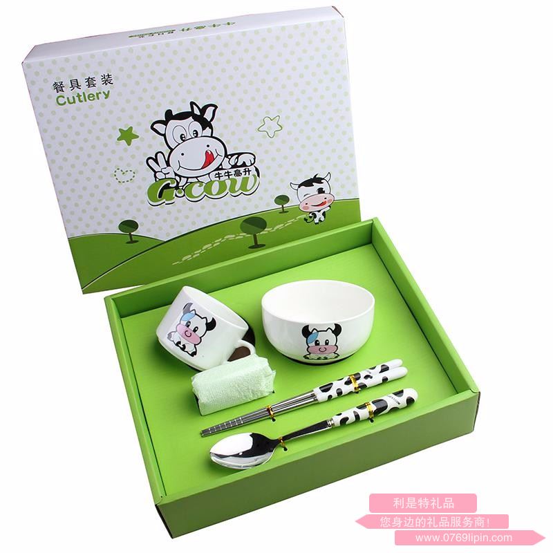 高檔蒙牛陶瓷五件套 LMD-XP-024