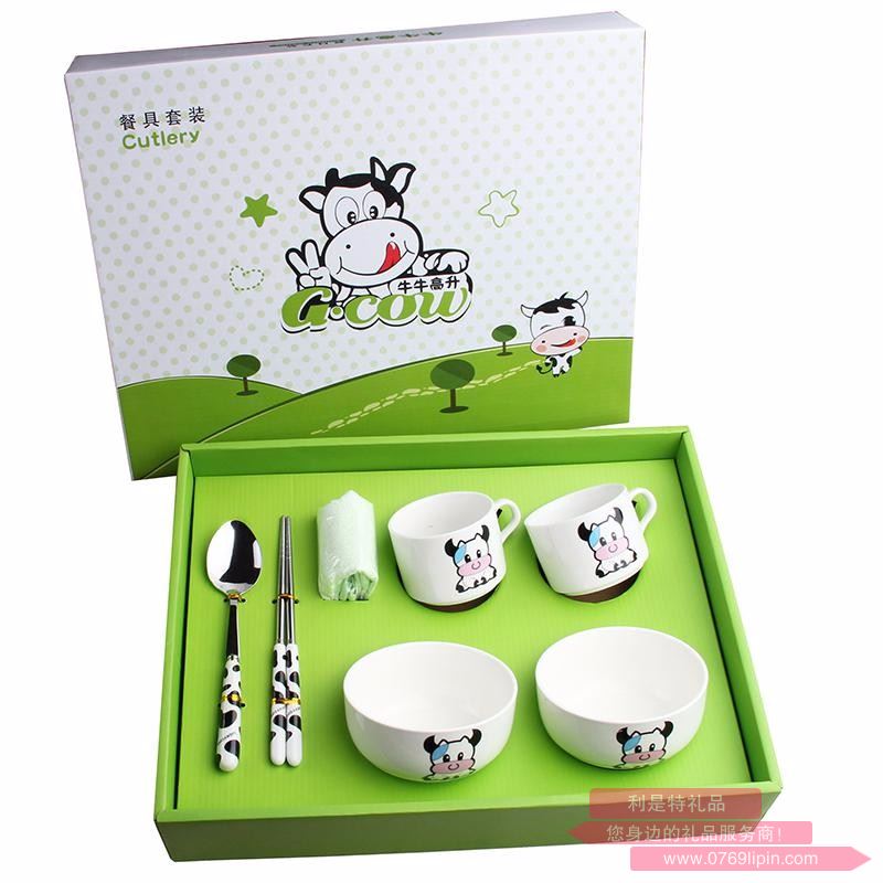 高檔蒙牛陶瓷七件套 LMD-XP-025