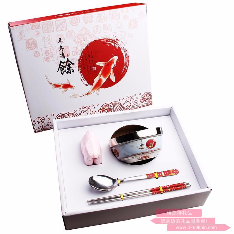 高檔年年有余不銹鋼四件套 LMD-XP-016