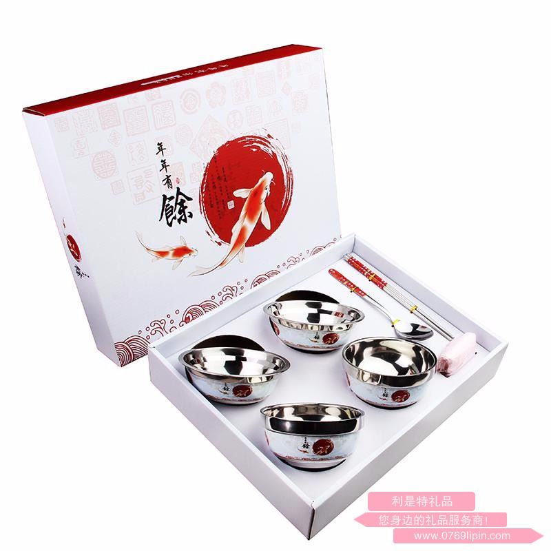 高檔年年有余不銹鋼七件套 LMD-XP-018