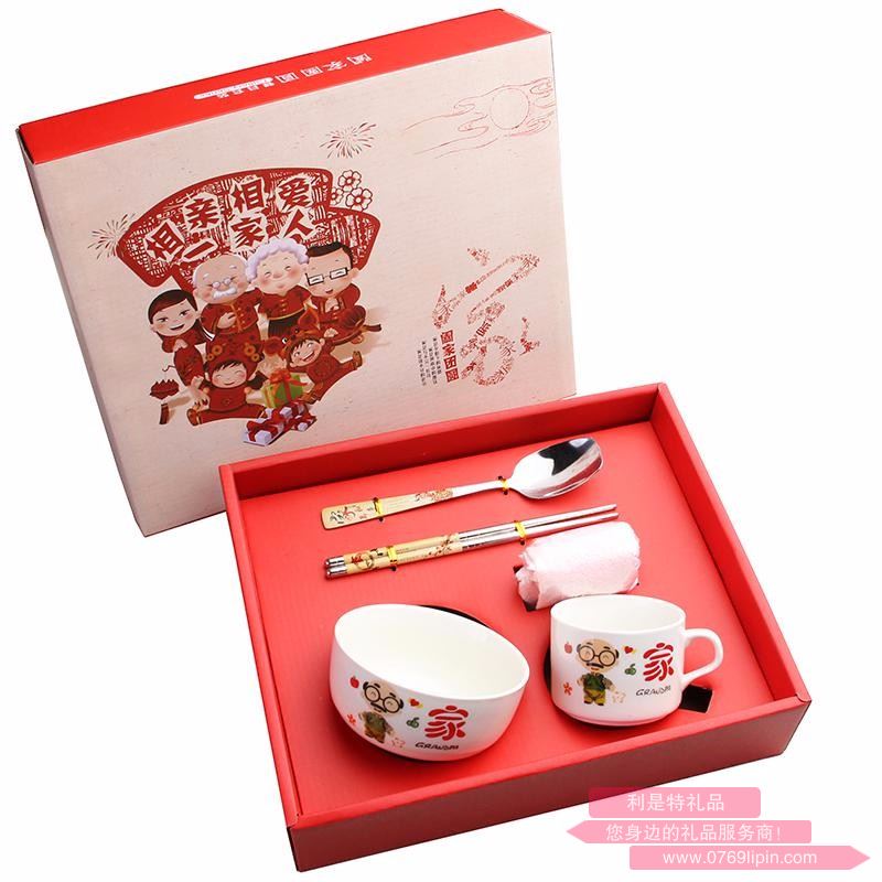 相親相愛(ài)一家人陶瓷五件套 LMD-XP-032