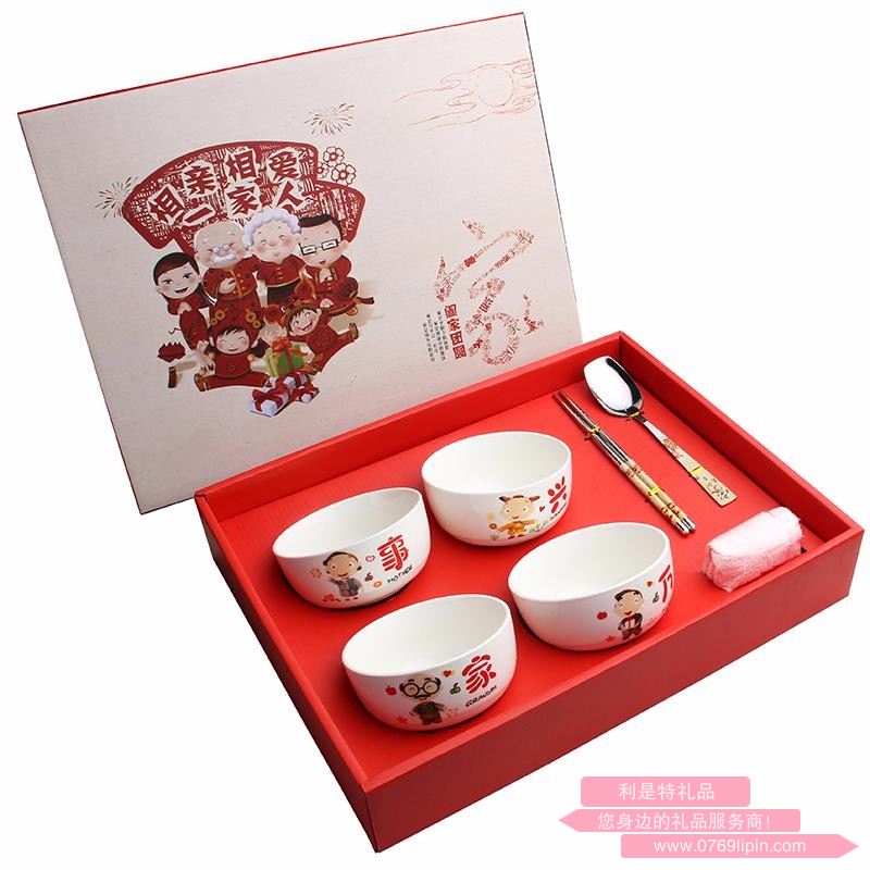 相親相愛一家人陶瓷七件套 LMD-XP-034