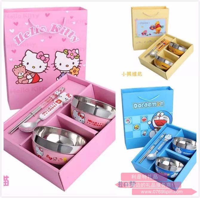 卡通勺筷碗四件套套裝 LMD-KT-020