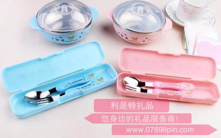 臺(tái)灣304兒童四件套 LMD-KT-057