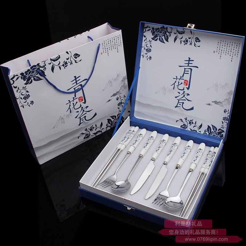 青花瓷八件套 LMD-QHC-005