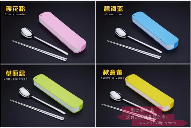 旋轉盒（實心筷+加厚韓式筷）兩件套 LMD-XZH-019