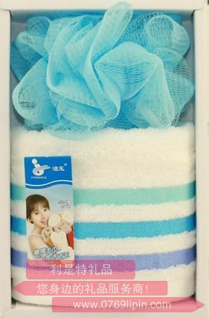 夏爽  毛巾1條+浴球1個(gè)套裝組合