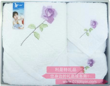 摯愛 方巾1條+毛巾1條+浴巾1條組合套裝