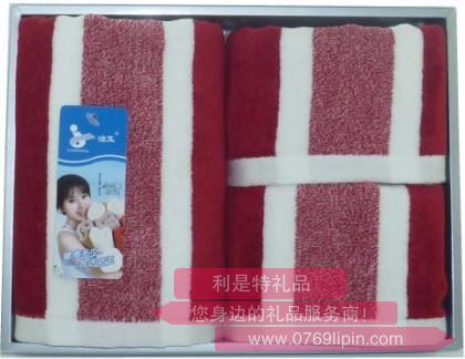 彩條 毛巾1條+方巾2條組合套裝