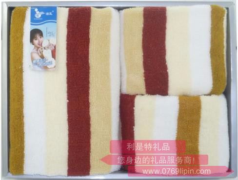 五彩人生 毛巾2條+浴巾2條組合套裝