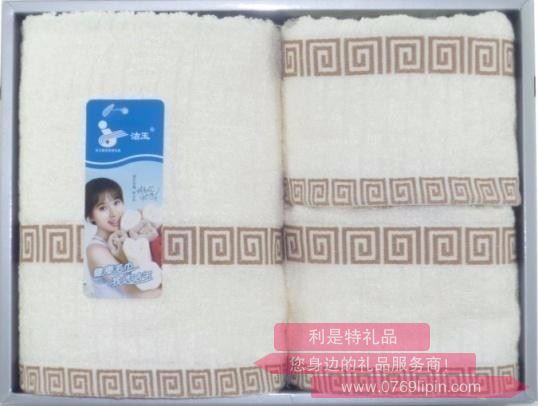 圍城 方巾1條+毛巾1條+浴巾1條組合套裝