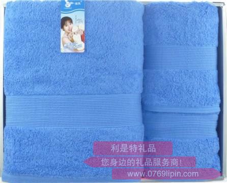 金典 毛巾1條+方巾2條組合套裝