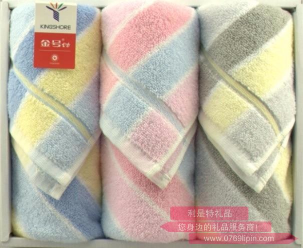 清風(fēng) 毛巾套裝3條