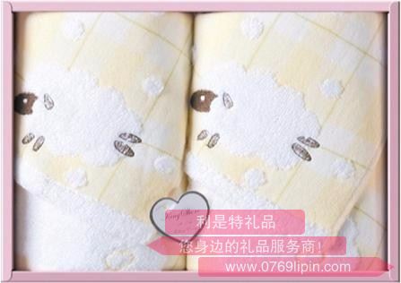 可愛 毛巾套裝2條