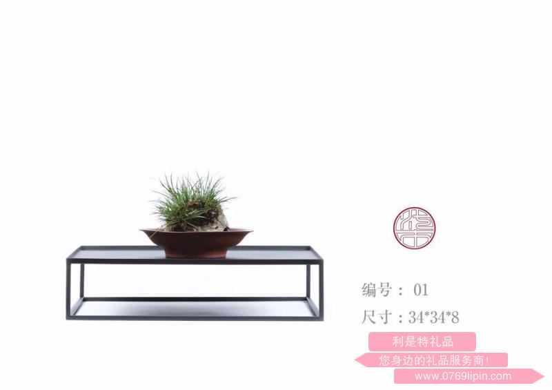 七柒造物鐵藝家居置物架 01