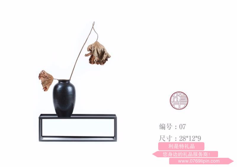 七柒造物鐵藝家居置物架 07