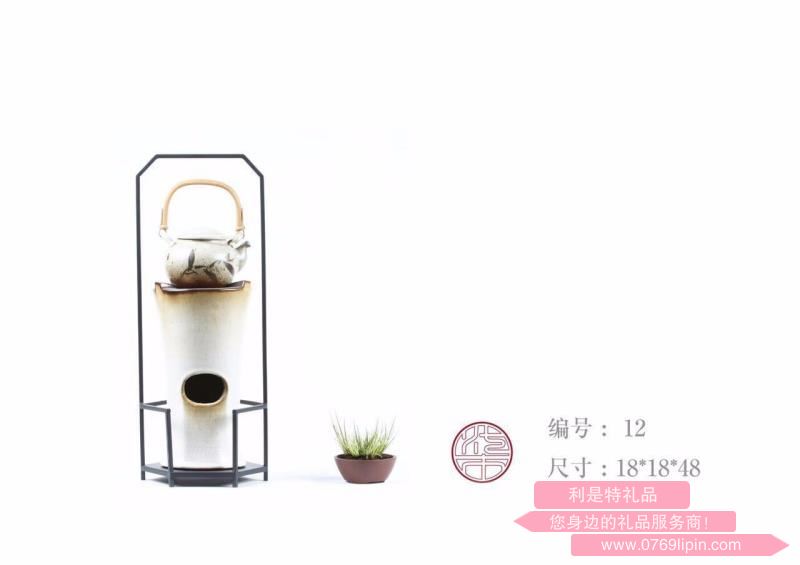 七柒造物鐵藝家居置物架 12