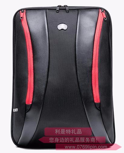法國大使DELSEY 多功能電腦包  703701600