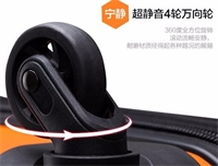 法國(guó)大使DELSEY 輕質(zhì)拉桿箱 700842820