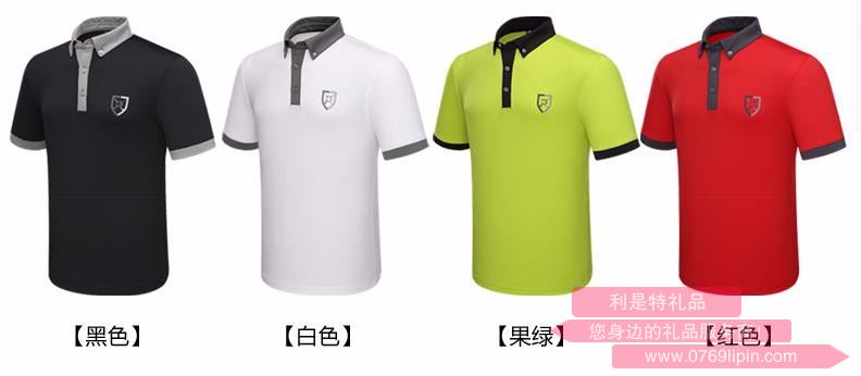 保羅高爾夫 男士高爾夫純色短袖 TM1501