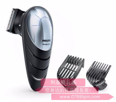 飛利浦 電動(dòng)理發(fā)器 QC5570/15