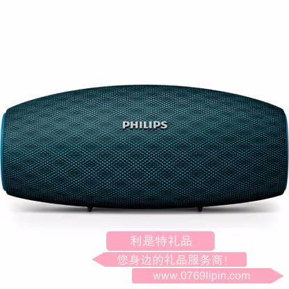 飛利浦 無(wú)線(xiàn)便攜式音箱 BT6900