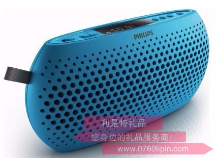 飛利浦 多功能一體化便攜式音箱 SBM130