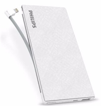飛利浦移動(dòng)電源 DLP1130V 自帶蘋(píng)果線兼安卓接口