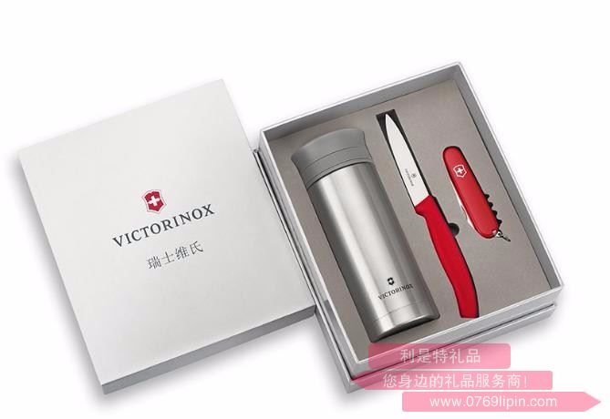 保溫杯+軍刀+水果刀三件套 WS-J3