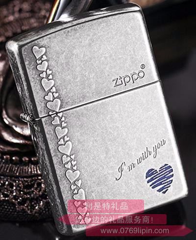藍(lán)心系列 打火機(jī) ZBT-1-8