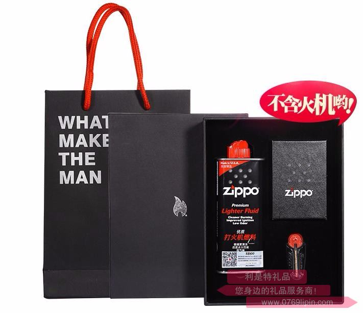ZIPPO油、火石禮盒套裝