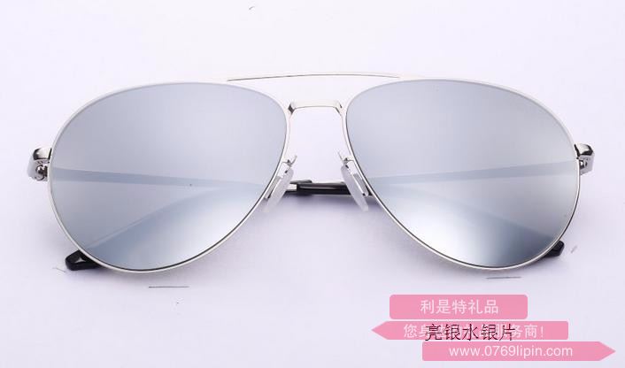 高清尼龍水銀太陽(yáng)鏡 5104