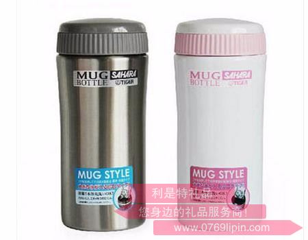 虎牌不銹鋼保溫杯 MMK-035C